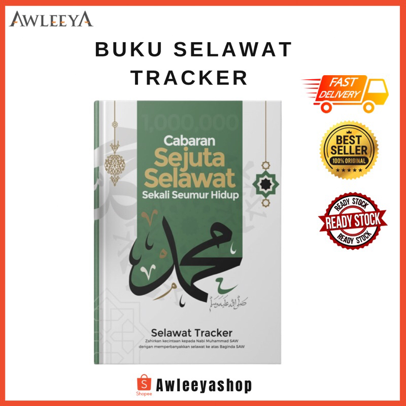 New Arrival Awleeya Buku Selawat Tracker 1 Juta Selawat Shopee Malaysia