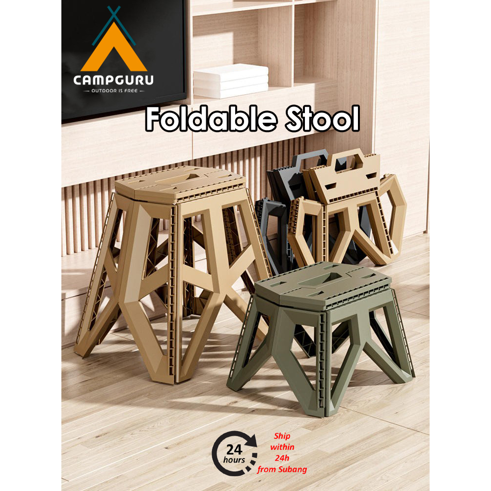 CAMPGURU Foldable Portable Stool Chair Folding Military Step Plastic