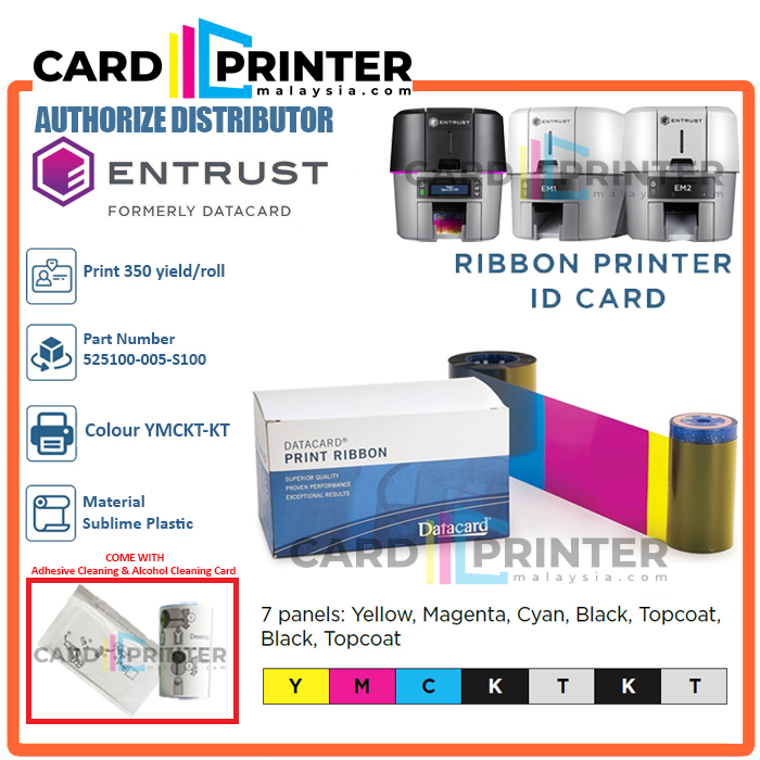 ENTRUST DATACARD SIGMA EM1 EM2 DS1 DS2 DS3 YMCKTKT COLOR RIBBON