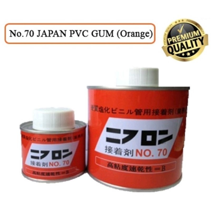NO 70 Japan PVC Pipe Glue Solvent Gum Water Piping/Cement Gum 100g 500g