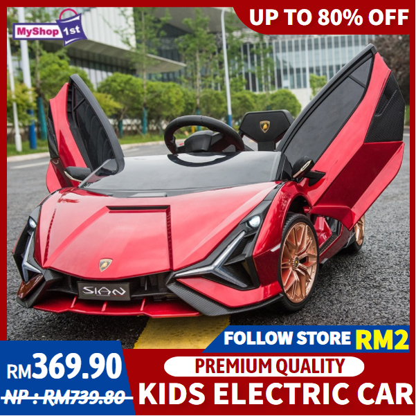 Premium Lamborghini Children Electric Ride On Car With Parent Remote ...