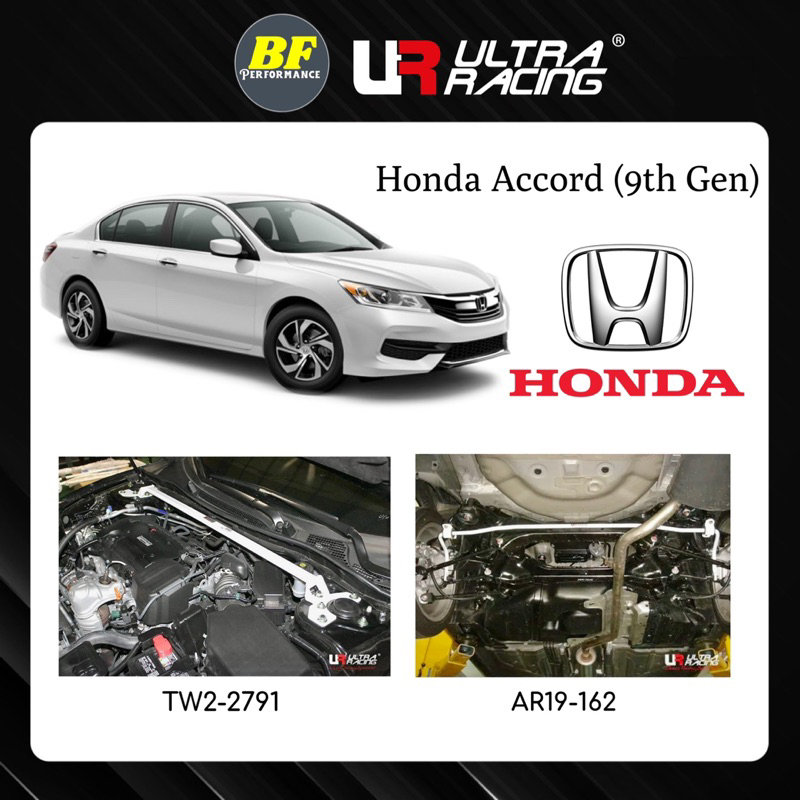 Ultra Racing Safety Bar Honda Accord 9th Gen Stage 1 Front Strut Bar