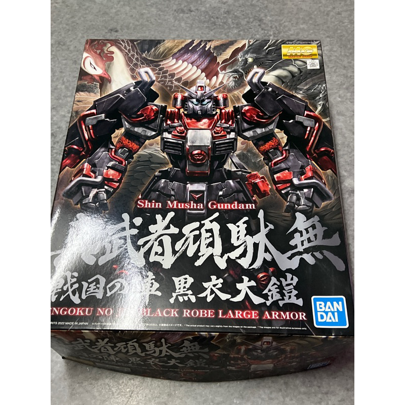 Mô hình lắp ráp MG 1/100 Shin Musha Gundam `Sengoku no Jin` Bandai