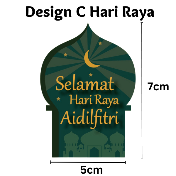 Stiker Raya Kalis Air Stiker Eid Mubarak Biskut Raya Produk Ramadhan ...