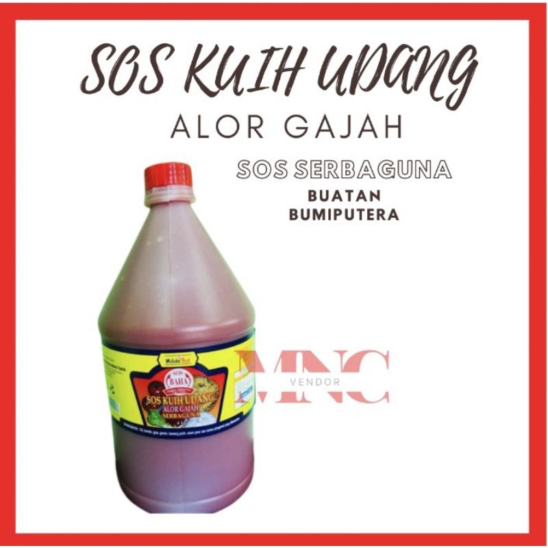 SOS KUIH UDANG - ALOR GAJAH - HALAL | Shopee Malaysia