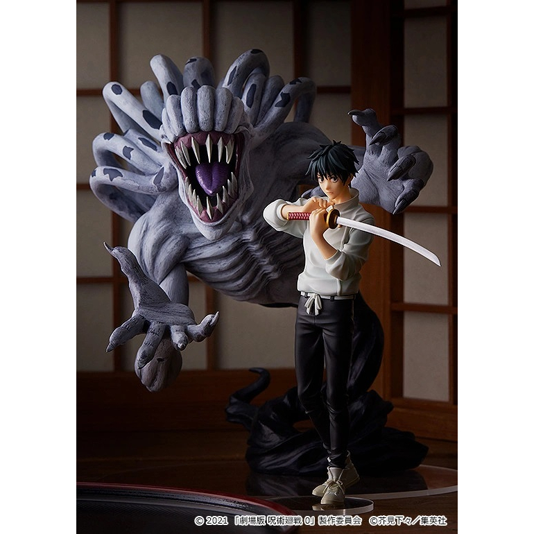 Good Smile Company POP UP PARADE Yuta Okkotsu & Special Grade Vengeful ...