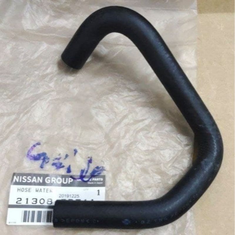 NISSAN NAVARA OIL COOLER HOSE / WATER COOLER HOSE 21307 & 21308