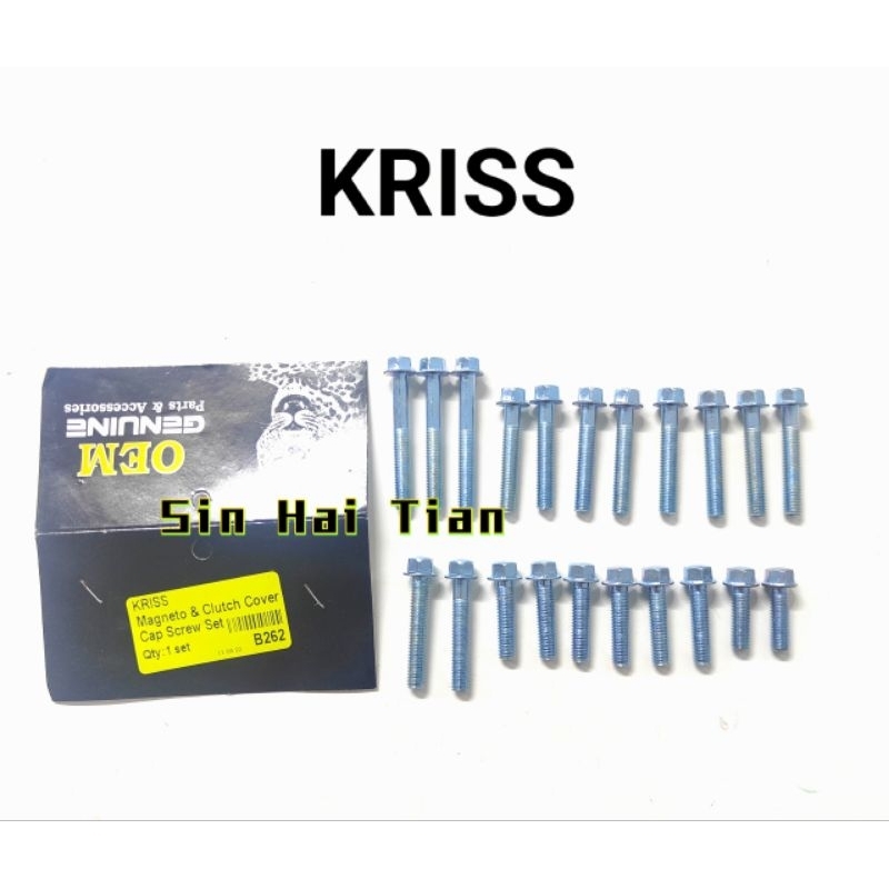 Modenas Kriss K110 Magnet & Clutch Engine Cover Screw Complete Sets ...