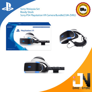 Ps4 vr2 online bundle