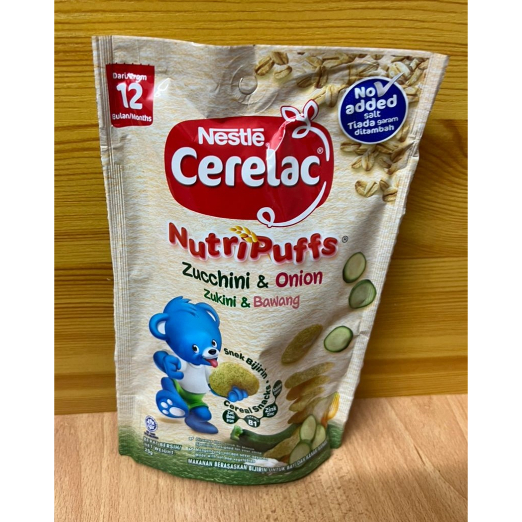 Nestle Cerelac NutriPuffs -Zucchini & Onion 25g (12mth+) Exp: 01/2024 ...