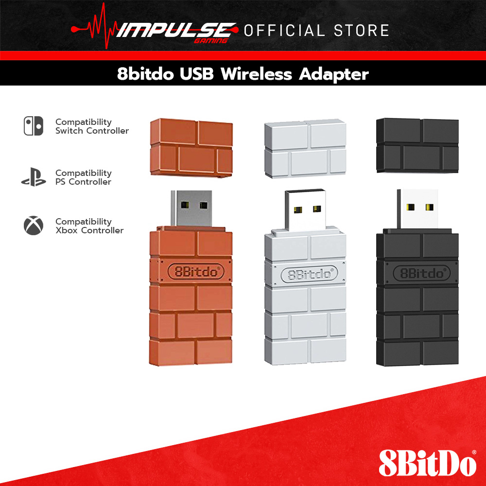 8Bitdo USB Wireless Bluetooth Adapter Ver 2 For Mote/Wii U Pro/PS3 - Grey Brown / Black | Malaysia