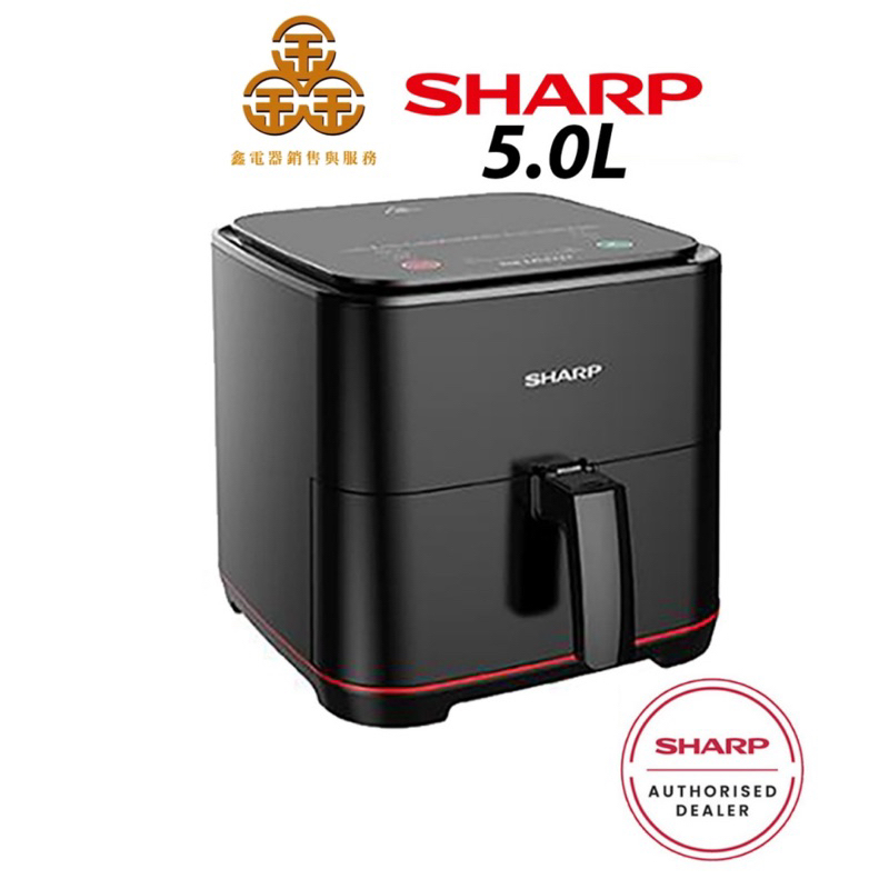 SHARP 5L AIR FRYER KFAF50MBK | Shopee Malaysia