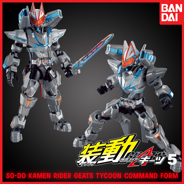 So-Do Kamen Rider Geats Tycoon Command Form A & B | Shopee Malaysia