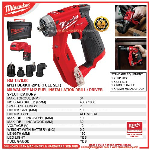 MILWAUKEE M12 FDDXKIT201X (FULL SET) M12 FUEL INSTALLATION DRILL / DRIVER WITH INTERCHANGEABLE