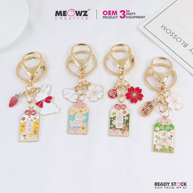 Sakura Bunny Fortune Cat Lucky Japan Charm Gold Keychain | Shopee Malaysia