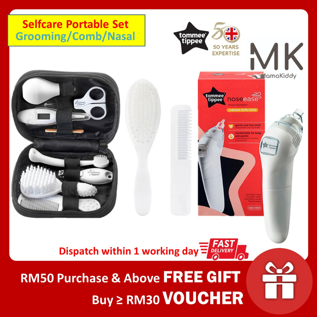 Tommee Tippee Nose Cleaner Nasal Aspirator Hair Brush Comb Baby