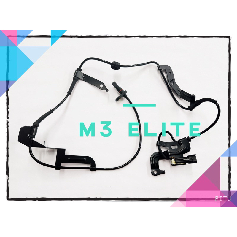 FORD RANGER T6 2013 YEAR T7 WHEEL ABS SENSOR FRONT REAR | Shopee Malaysia