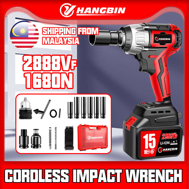 Uyigao best sale impact wrench