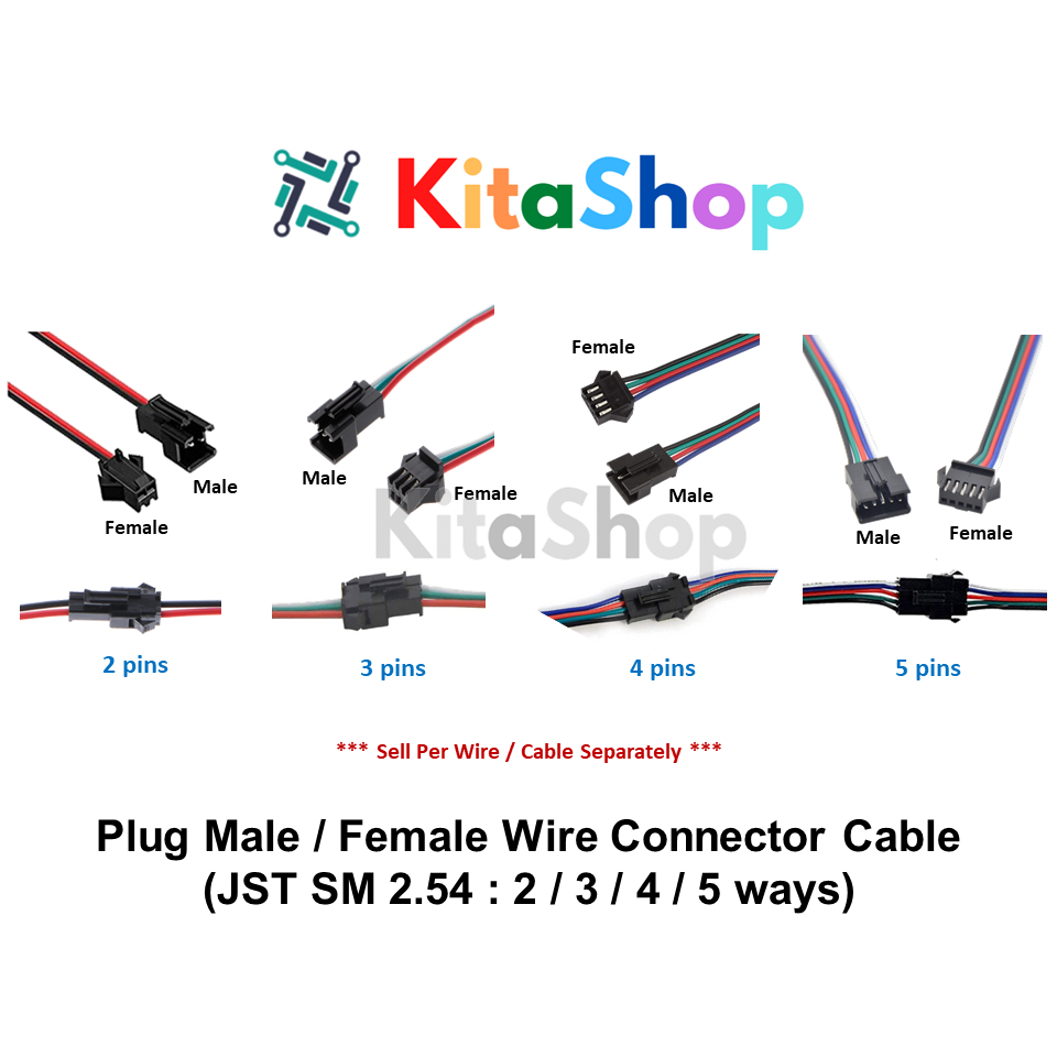 Plug Male / Female Wire Connector Cable (JST SM 2.54 : 2 / 3 / 4 / 5 ...