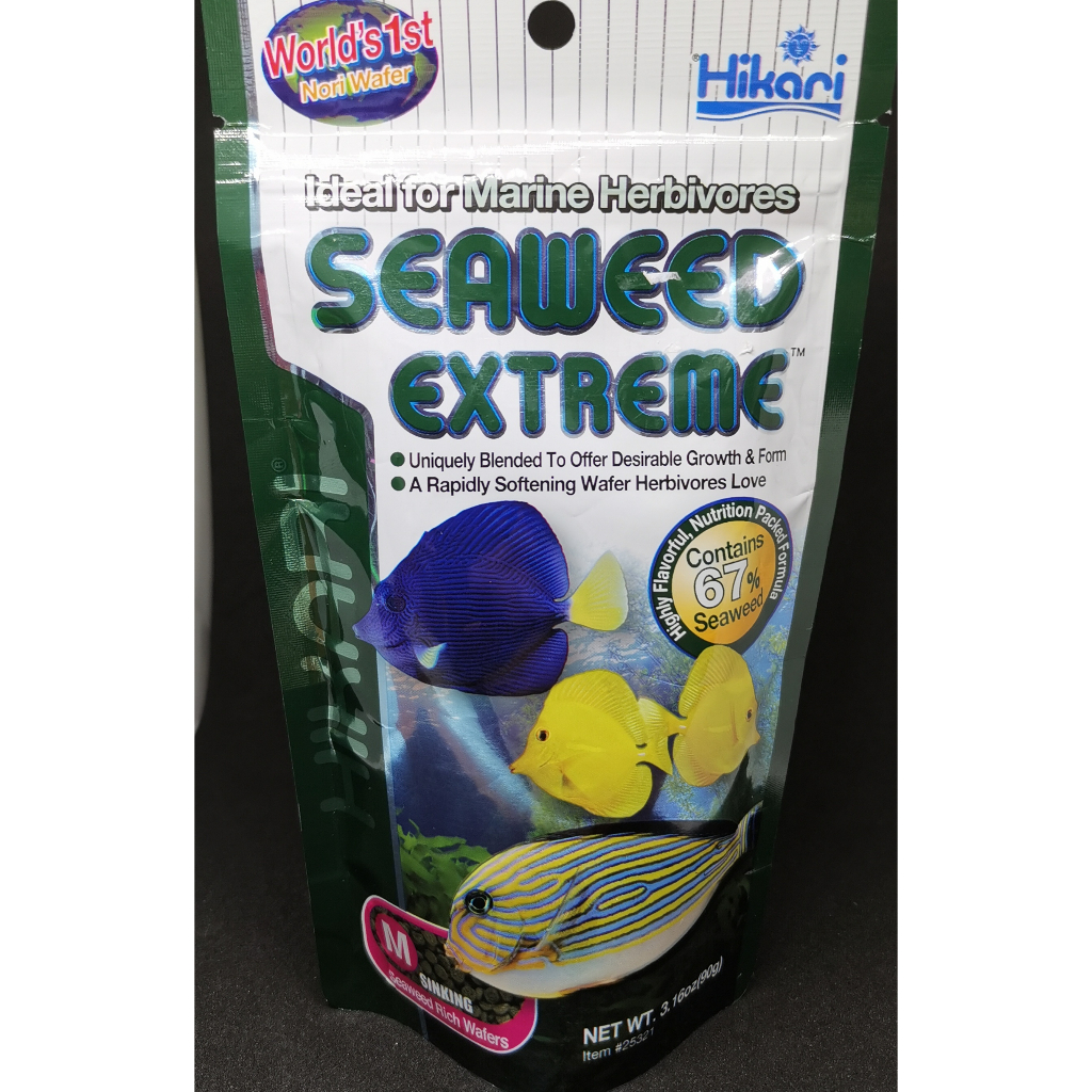 (Exp; 10/2024) Hikari japan marine A for large marine fish food pellet