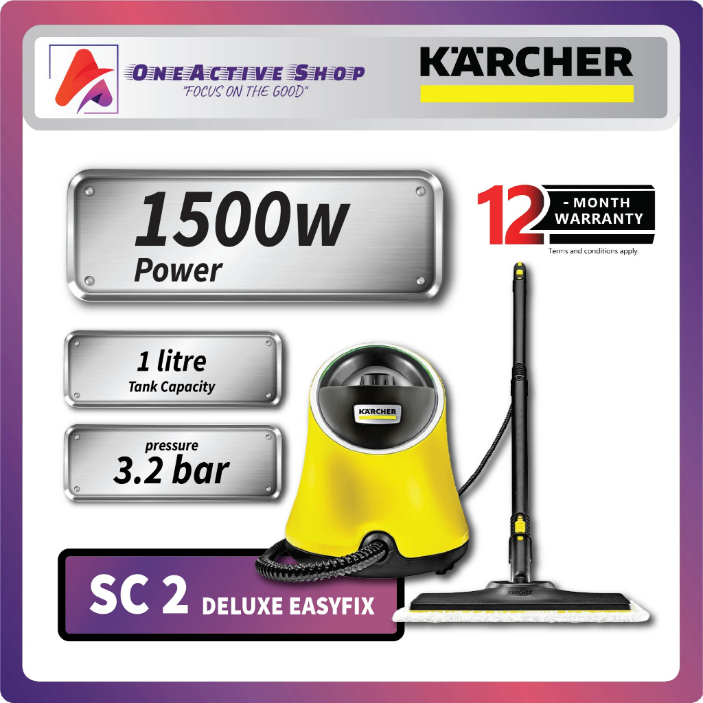 KARCHER SC2 STEAM CLEANER / DELUXE EASYFIX STEAM CLEANER ( KARCHER SC 2