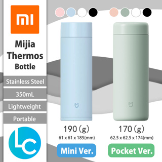 Xiaomi Mijia Thermos Kettle 1.8l Large Capacity Long-lasting