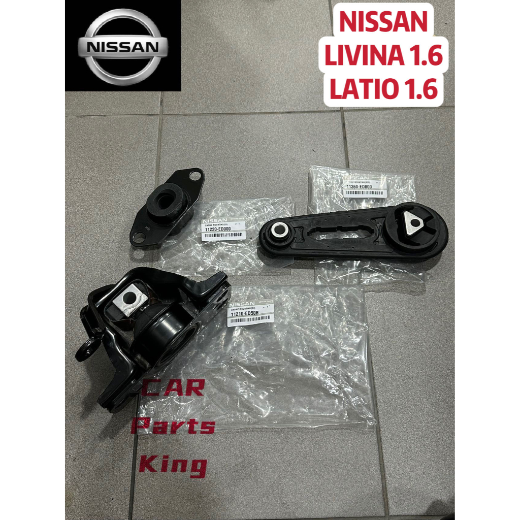 ( 100 ORIGINAL JAPAN ) NISSAN GRAND LIVINA 1.6 LATIO 1.6 ENGINE