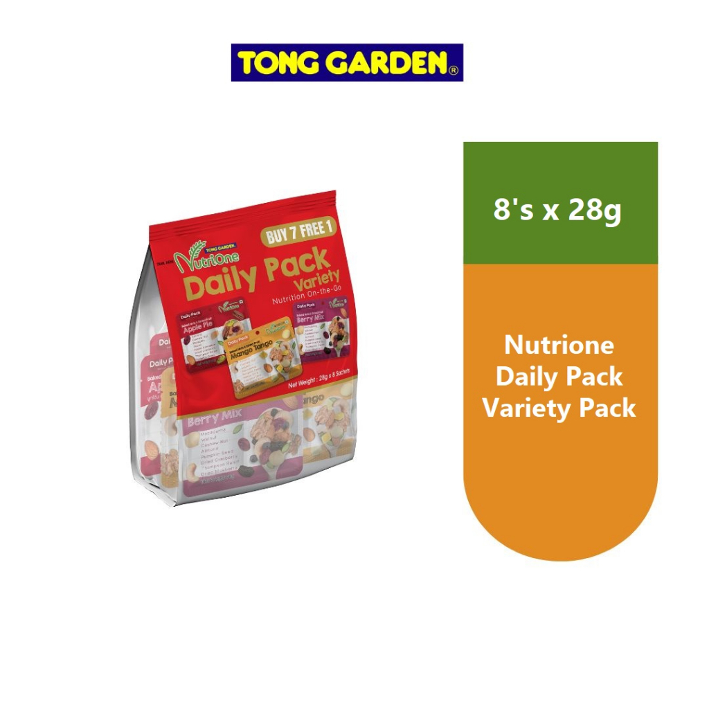 Tong Garden Nutrione Daily Pack Variety Pack 224g (UPRM29.50) Shopee