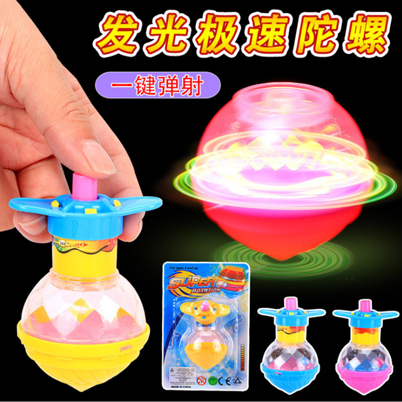 [Ready Stock] Lighting Spinning Top Kids Gasing LED Spinning Top Light