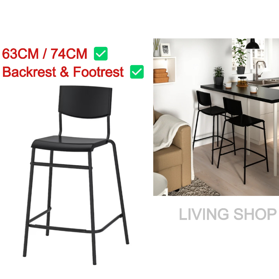 IKEA STIG Stackable Comfortable High Chair High Bar Stool with Backrest Footrest Kerusi Bangku
