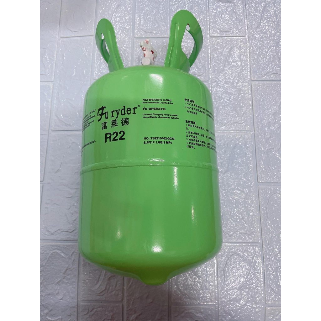 99.9% big size tong r22 fridge refill g a s R22 refrigerator ges ...