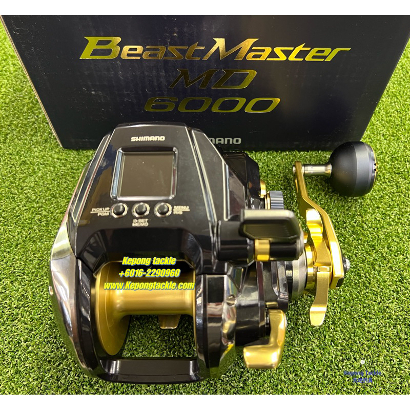 NEW 2022 SHIMANO BEASTMASTER MD6000 MD3000 Right Big Electric Reel