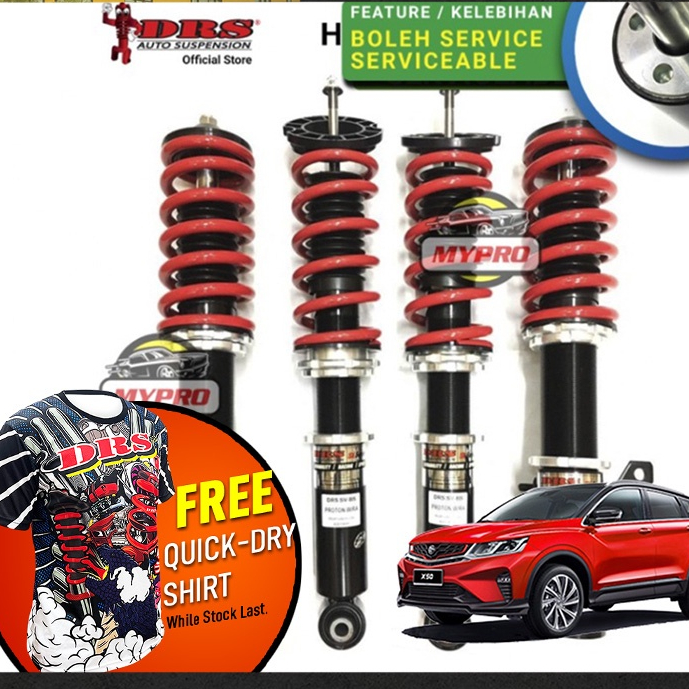 DRS ( Sv Series ) Adjustable Absorber / Suspension High Low Bodyshift