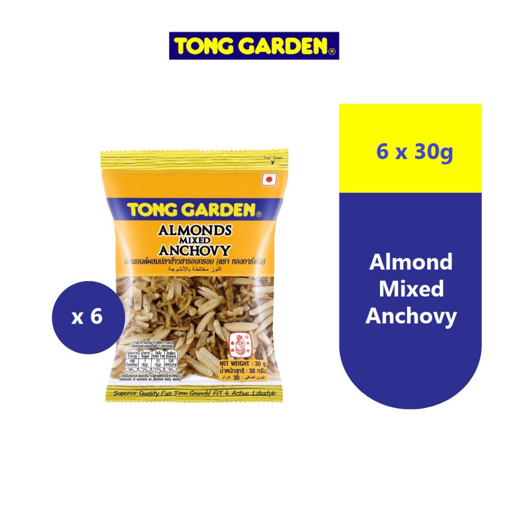 Tong Garden Almonds Mixed Anchovy (30g x 6 packs) Shopee Malaysia