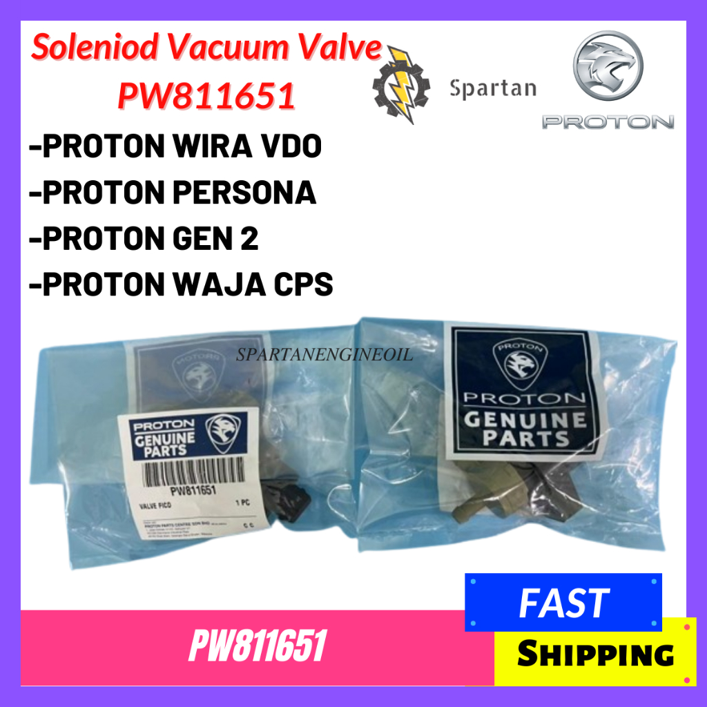 PW811651 PROTON WIRA VDO / PERSONA GEN2 WAJA CPS FUEL RETURN SOLENIOD