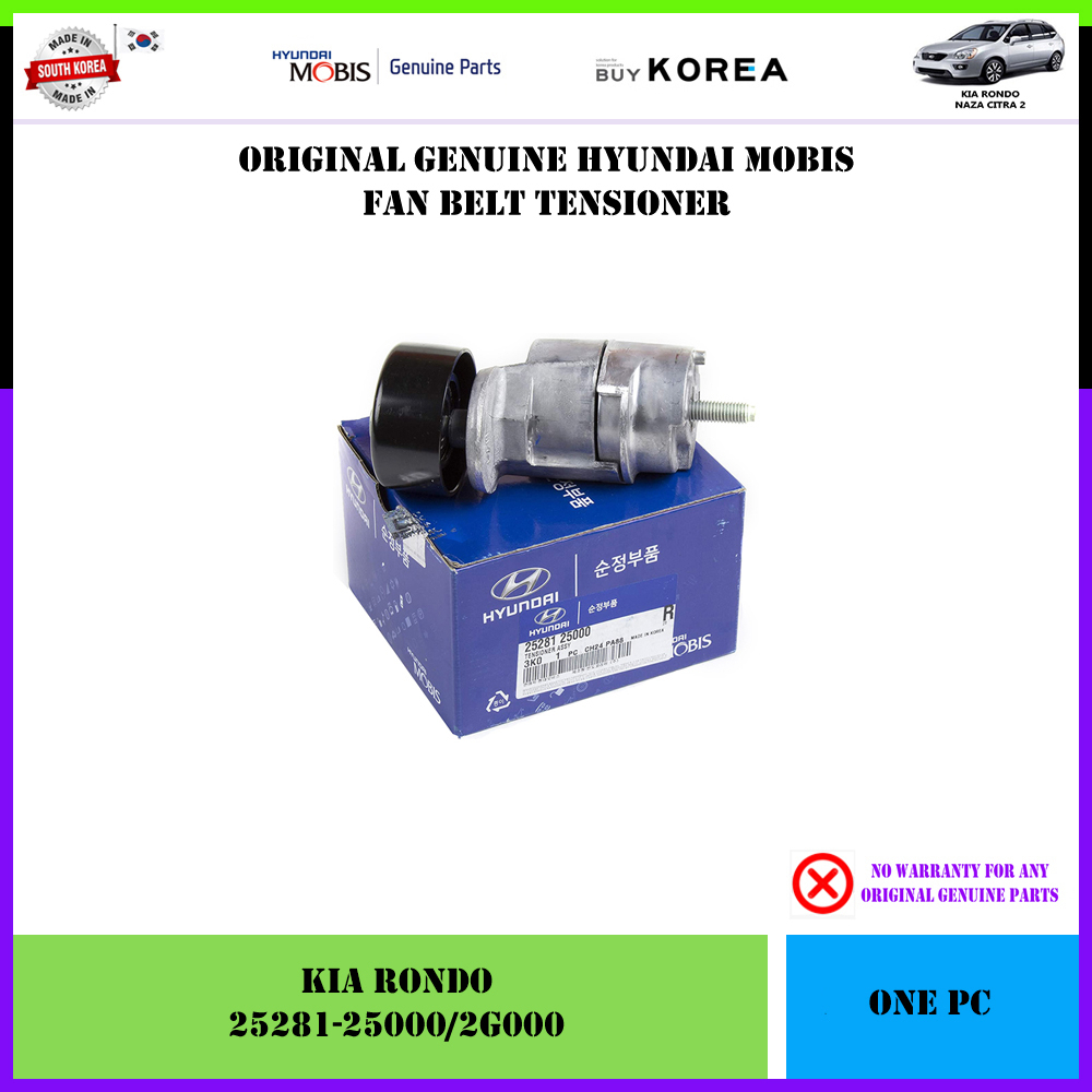 (RD3) Kia Rondo Genuine Hyundai Mobis Fan Belt Tensioner (2528125000