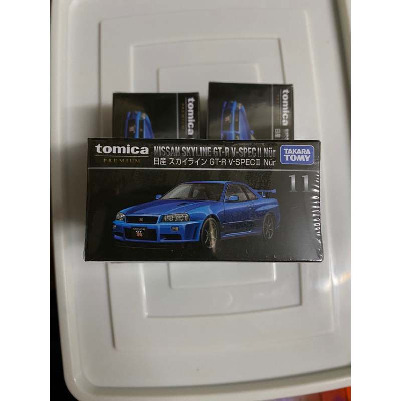 Tomica Premium No.11 Nissan Skyline GT-R V-SPEC Nur ll R34 | Shopee ...