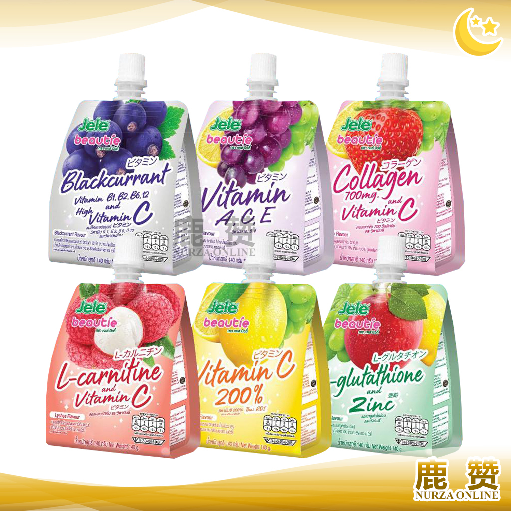 Jele Beautie High Vitamin 100 Original From Thailand Jelly Drink