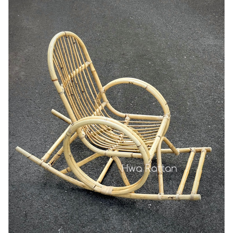 Shopee rocking chair hotsell