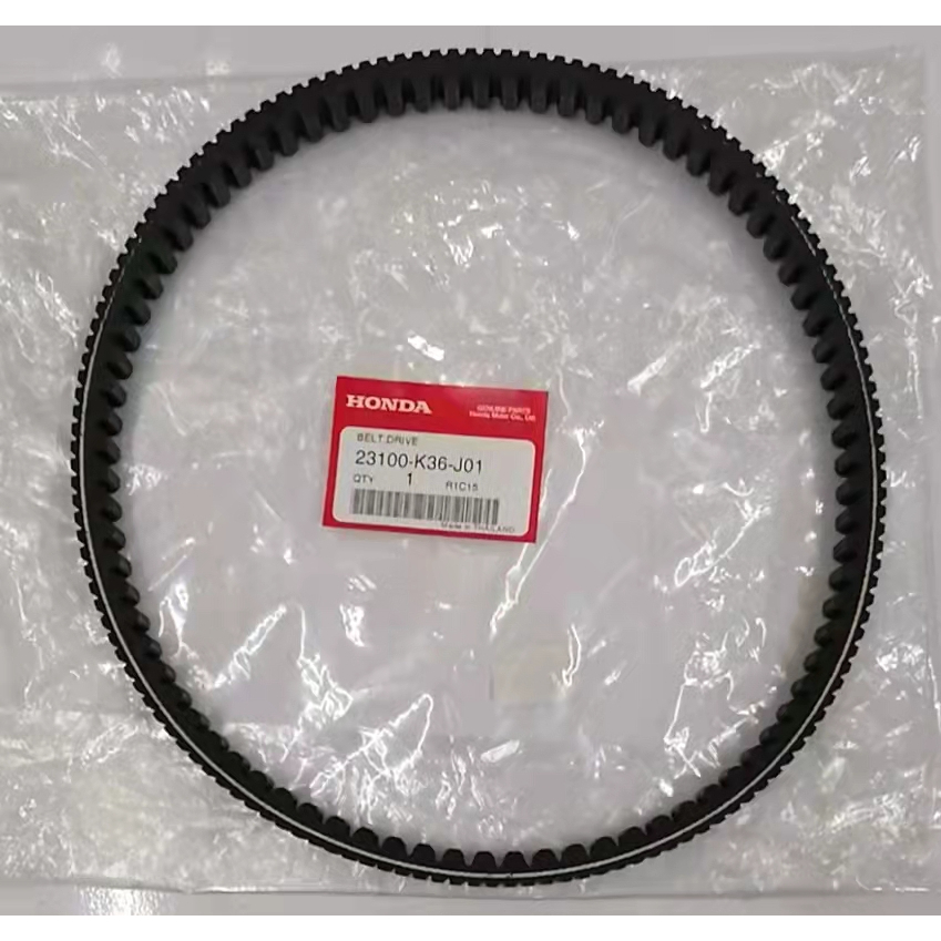 HONDA VARIO150 PCX150 VBELT 0 23100K36J01 ASSY VBELT V BELT TALI