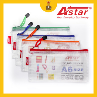 ASTAR Soft Mesh Vinyl Zipper Bag Waterproof File Document Bag A6 / A5 / A4  / B4 / A3 (PER PIECE)