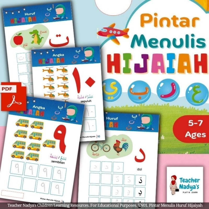 Pdf Soft Copy Flashcards Jawi Flashcard Hijaiyah Arab vrogue.co
