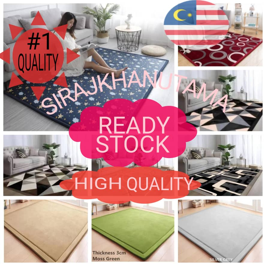🔥XXXXL [0010] KARPET TATAMI TEBAL ORIGINAL JAPANESE CARPET HIGH