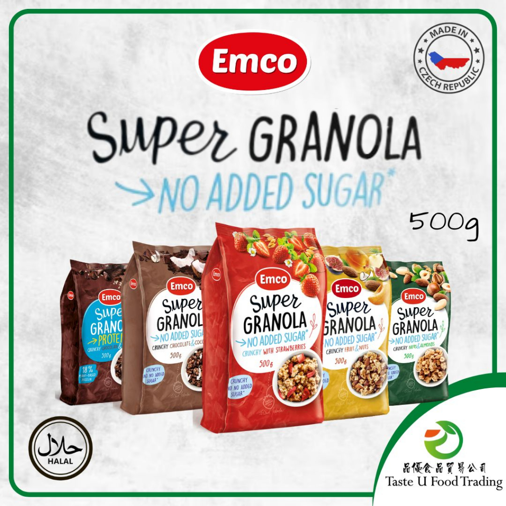 EMCO Czech Europe Crunchy Super Granola No Added Sugar (500g) (Halal
