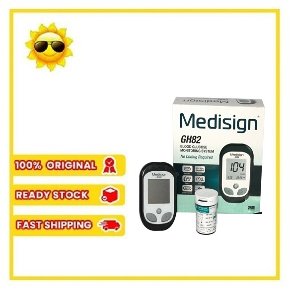 Medisign Blood Glucose Monitors (TEST STRIP EXP9/2024