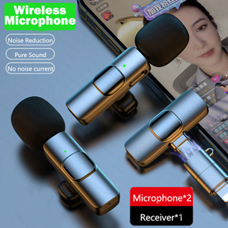 Lavalier Buttonhole Wireless Lapel Microphone Bluetooth Mic Mini