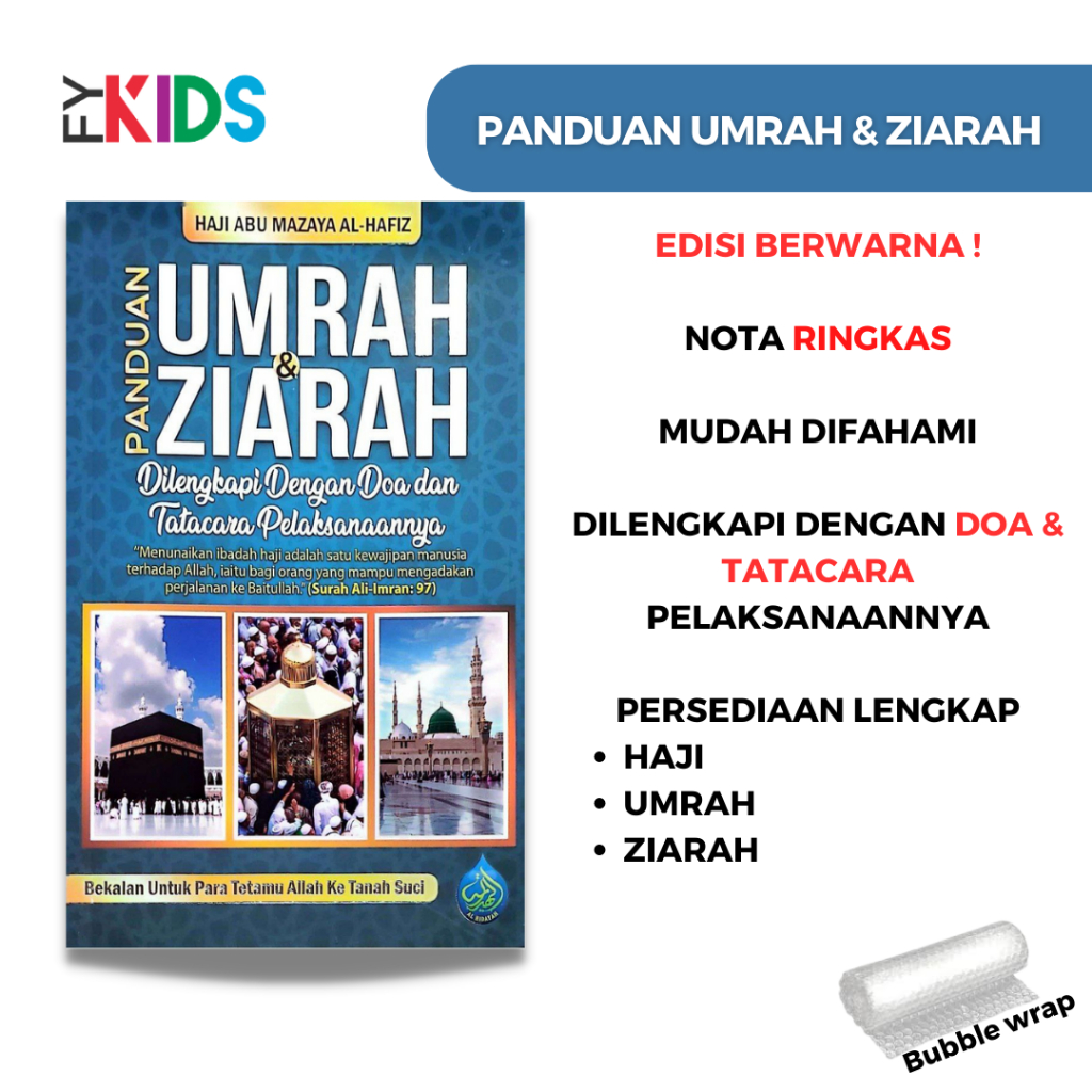 FYKIDS - PANDUAN UMRAH DAN ZIARAH LENGKAP DENGAN DOA & TATACARA -saiz ...