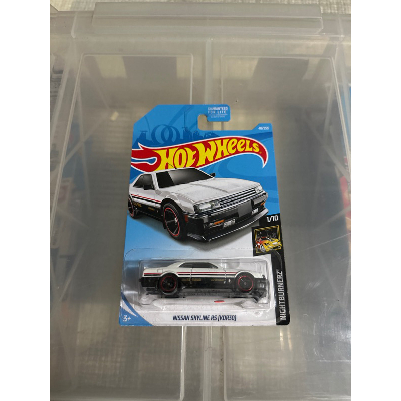 Hot Wheels Nissan Skyline R30 | Shopee Malaysia