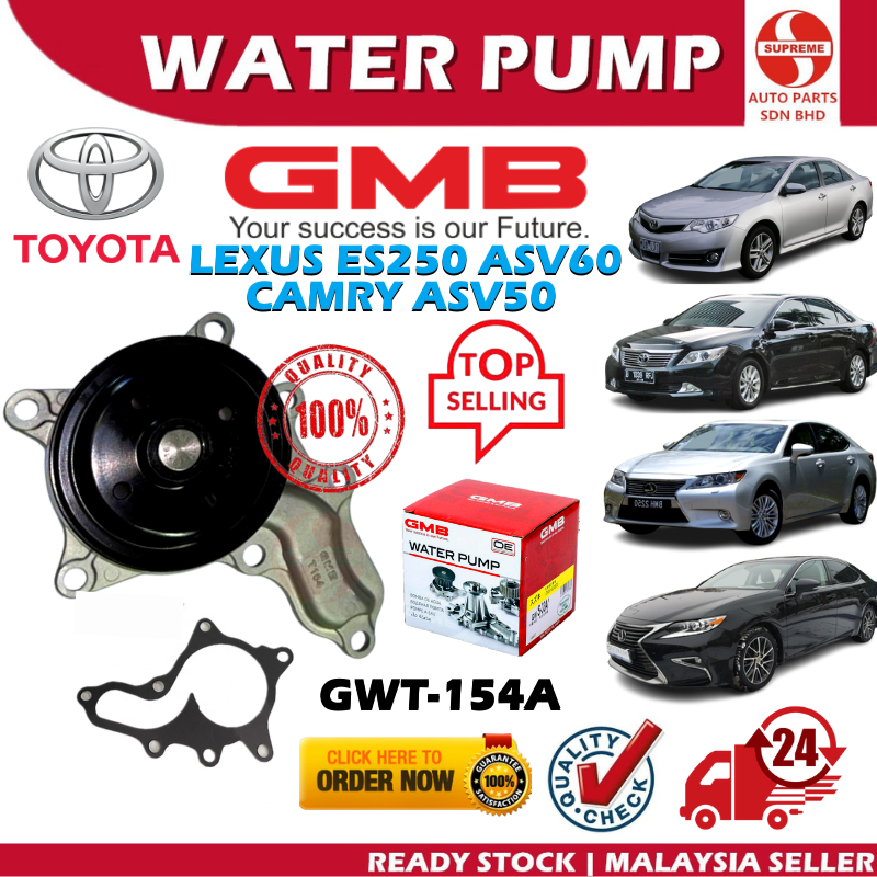 S2U Original GMB Water Pump Toyota Camry ASV50 Lexus ES250 ASV60 2012 ...