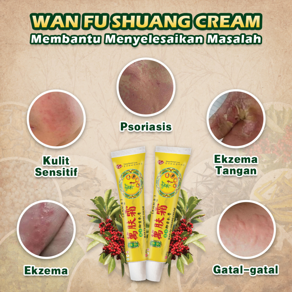 wan fu shuang cream        <h3 class=